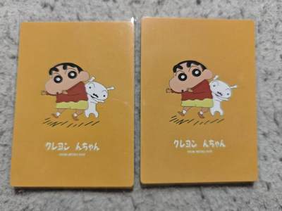 满赠PR！！龙虎卡牌-七七场（满200元包邮，无佣金，每周六结拍，欢迎送拍） 粗闪2张 奇点 蜡笔小新