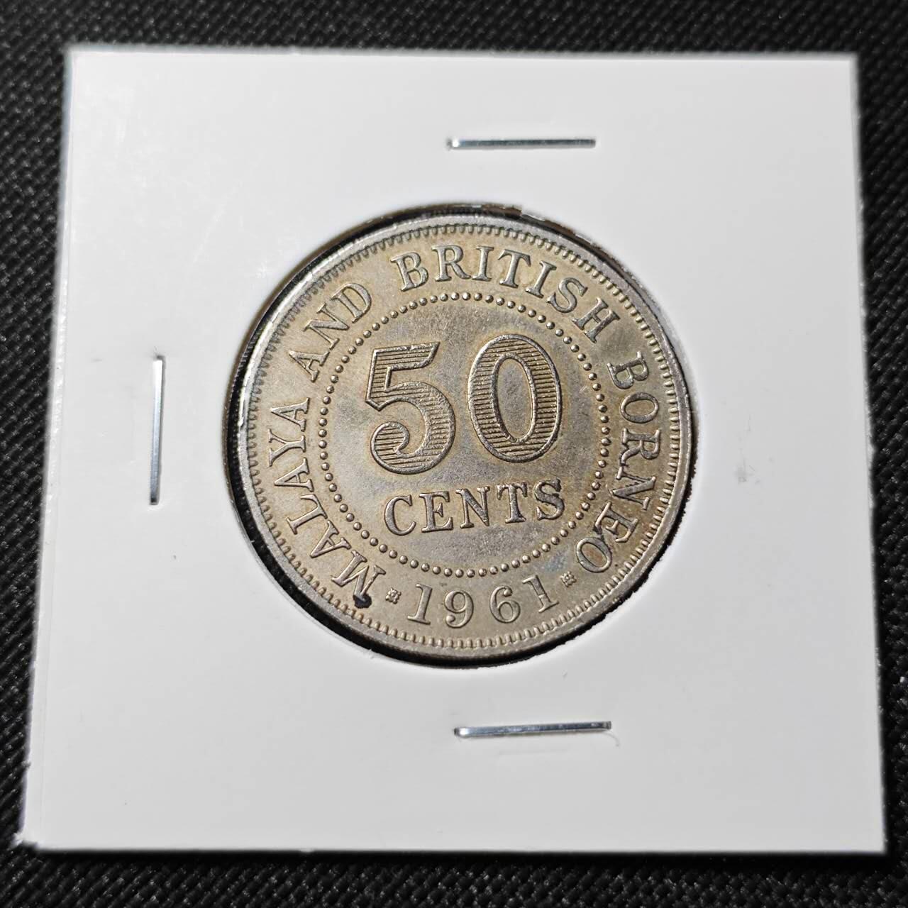 KK钱币收藏小铺   第401期 2月预留时间 周末发货  1961英属马来亚50分