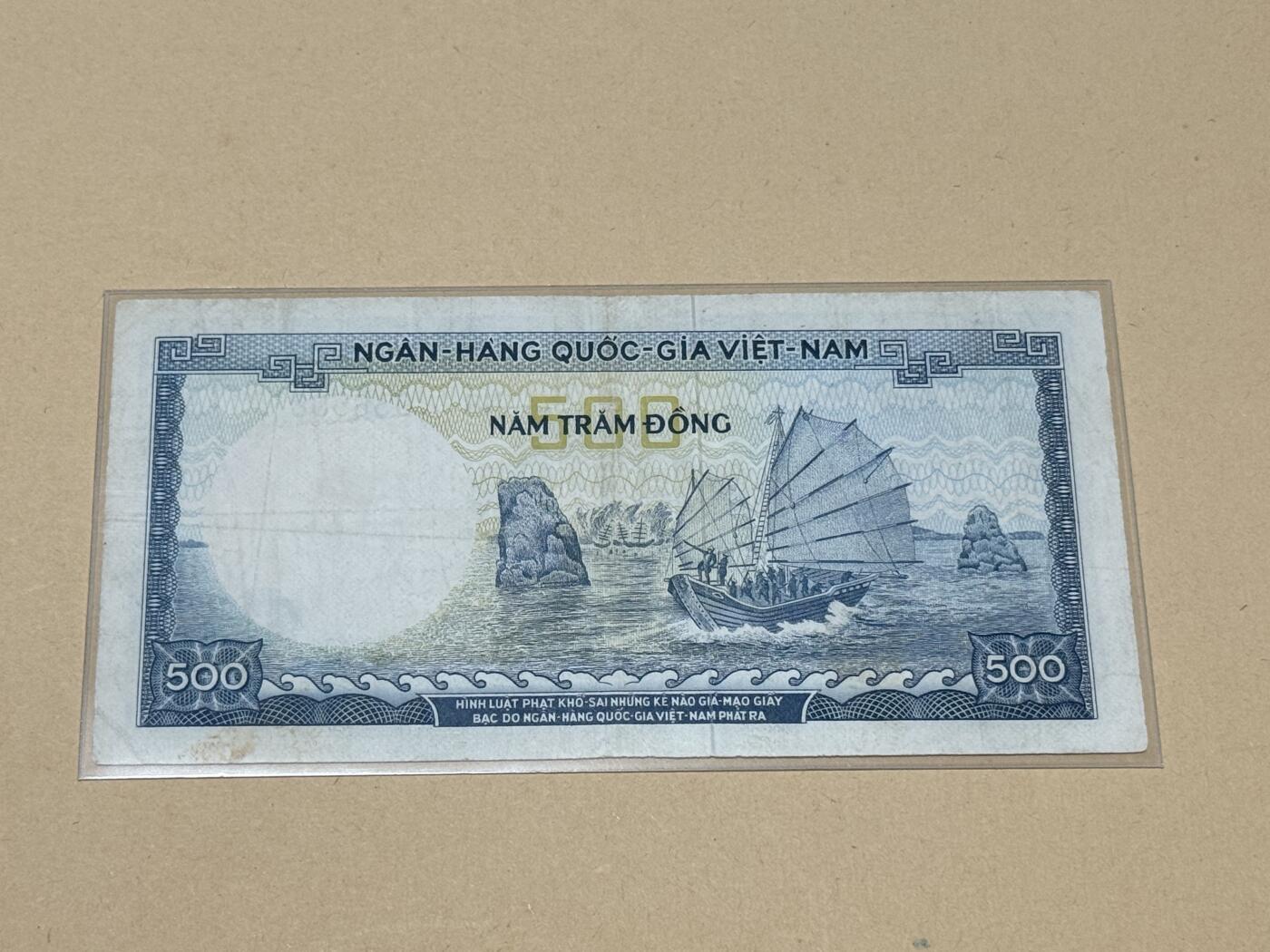 韵星假日钱币拍卖第3期 -- Rimey Holidays Coins & Banknotes Auction 3