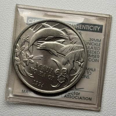 ＜星葵🌻钱币社＞硬币场·第71期·3月10日发货 - 美国夏威夷1994年毛伊岛1元贸易代币