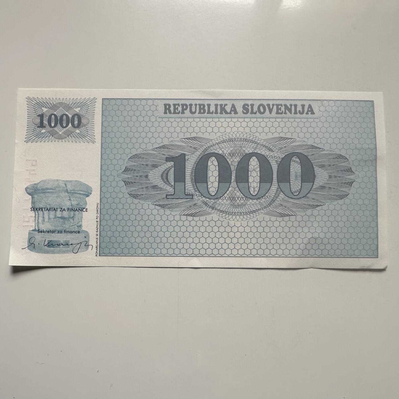 🌹外币初藏🌹🐯2026年第25场  每周二四六晚8️⃣点 接代拍 斯洛文尼亚1990年1000托拉尔样票