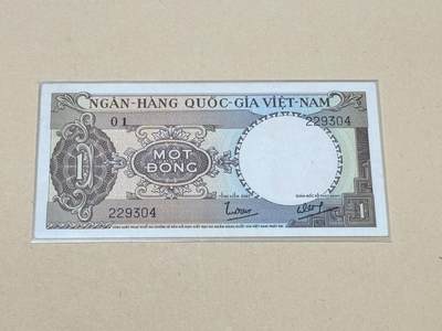 韵星假日钱币拍卖第3期 -- Rimey Holidays Coins & Banknotes Auction 3 - 越南共和国（南越 第二共和国第一版）64-66 1盾 拖拉机 sbnc版本 少见 全新未流通