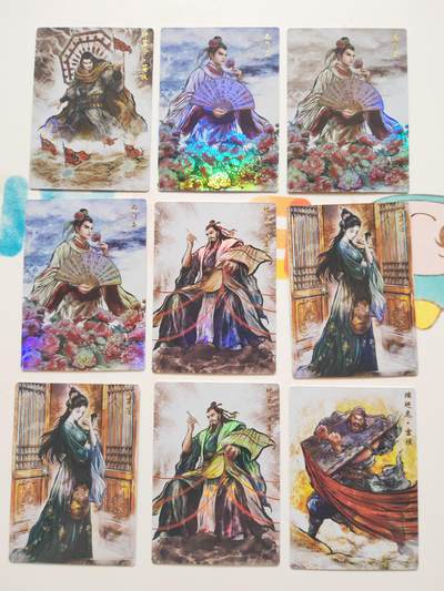 阳大大卡牌拍卖第103期（持续收拍品，周五晚上九点截拍，进群福利早知道） 【彩闪】卡德曼 张建东水浒 彩闪54张