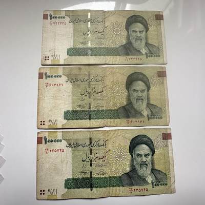 🌹外币初藏🌹🐯2026年第25场  每周二四六晚8️⃣点 接代拍 - 伊朗100000里亚尔纸币 霍梅尼  3张一组--1