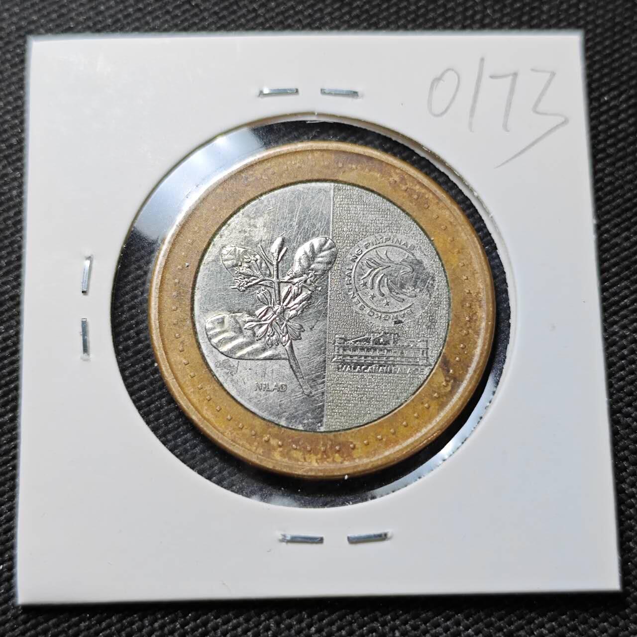 KK钱币收藏小铺   第401期 2月预留时间 周末发货  菲律宾20比索双色币