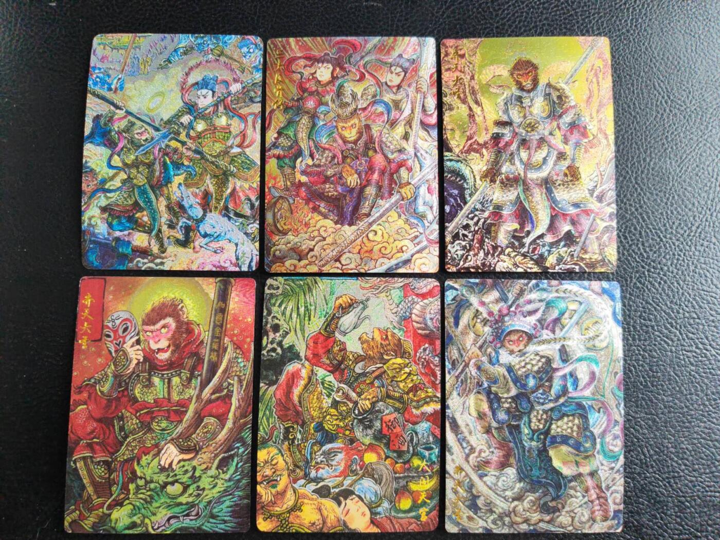 阳大大卡牌拍卖第103期（持续收拍品，周五晚上九点截拍，进群福利早知道）