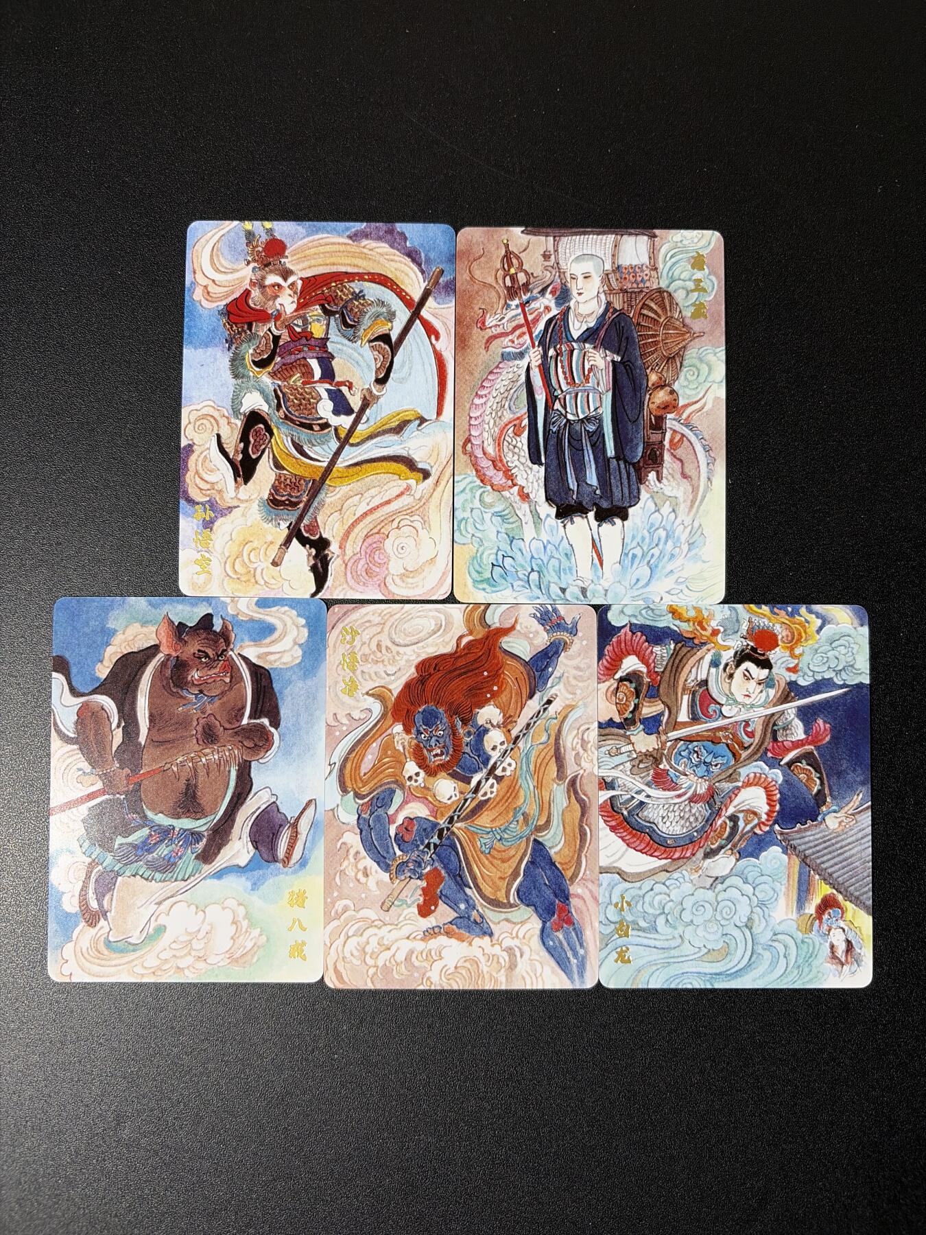 NO.26 好又多金牌大场，夯爆了的马年开门红！每周一站式配齐，方便凑单！（周6晚9点截拍，卖家免费送拍！） 超吉梦 天命封神 涌喆西游五圣  普卡