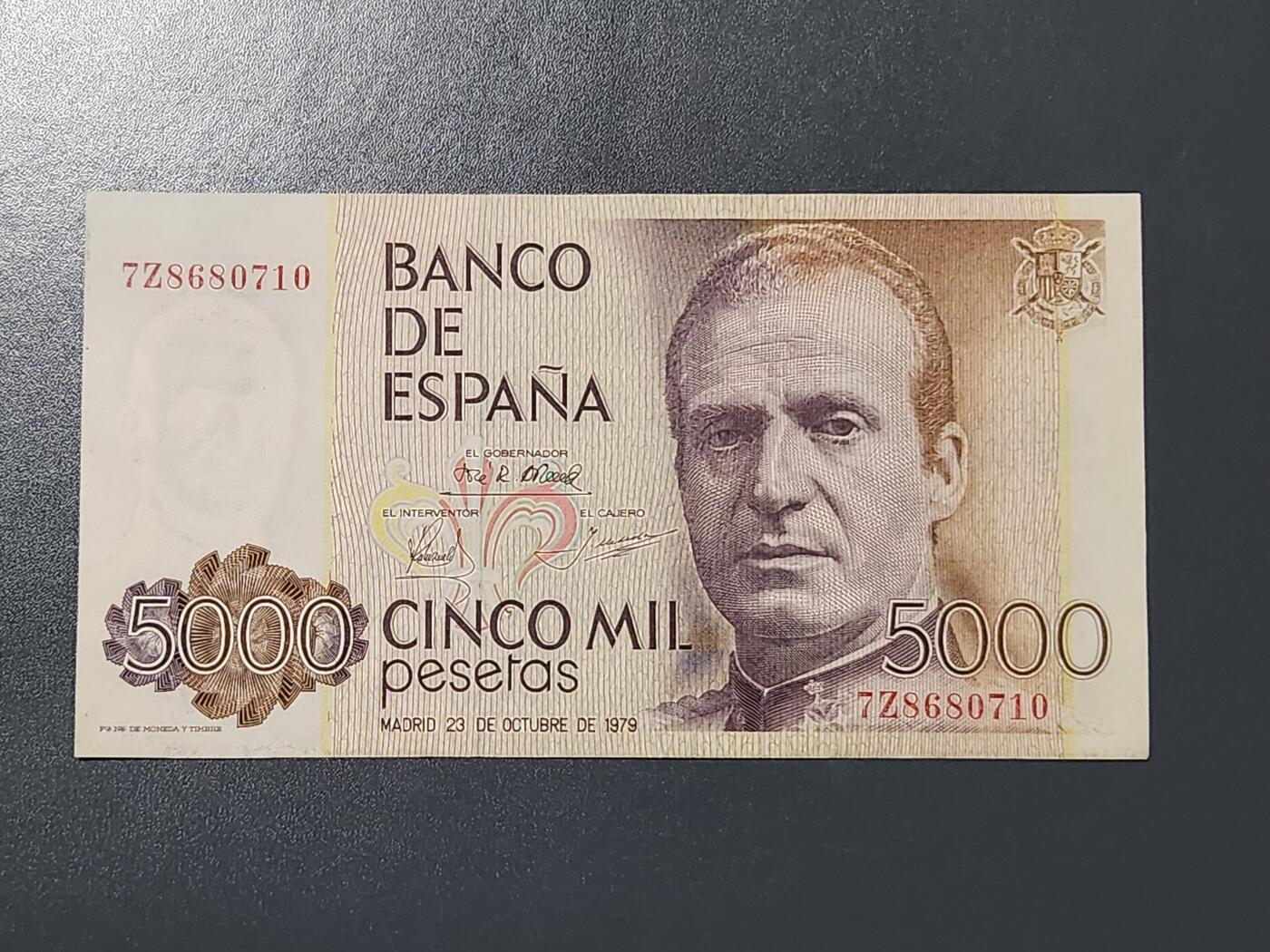 3月6号晚上8点 外国纸币自动截拍第35场 西班牙5000几乎全新