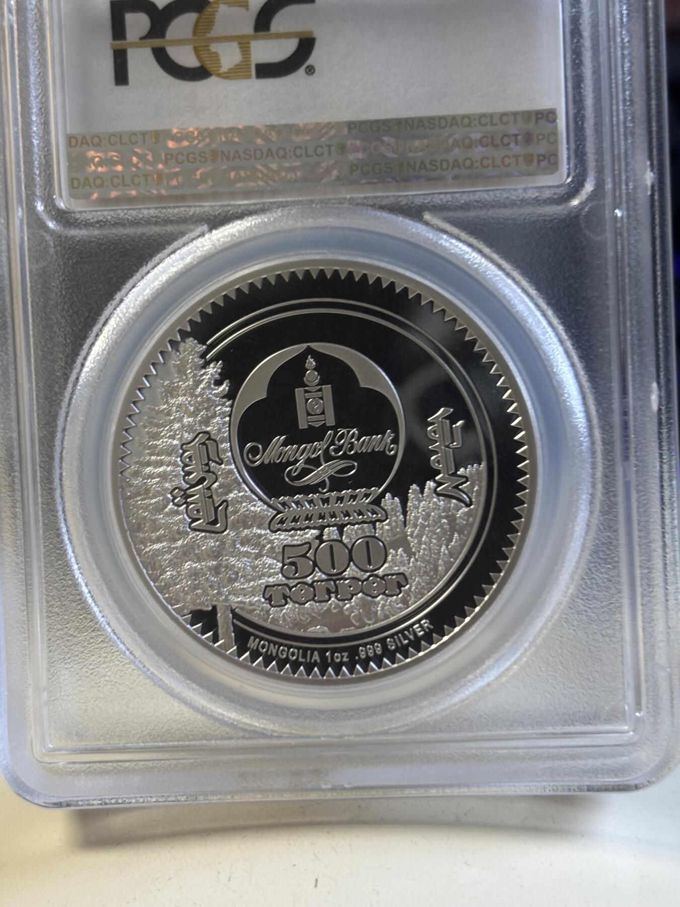 第192期拍卖 蒙古2018年森林精灵系列精灵狐狸1盎司纪念银币PCGS-PL70首带证书，1盎司，999银，发行1500枚