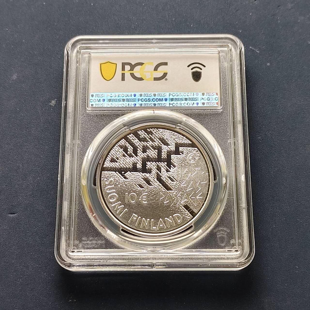 【全场包邮】纯粹捡漏拍509场