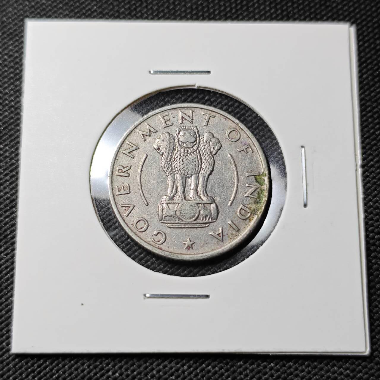 KK钱币收藏小铺   第401期 2月预留时间 周末发货  1956印度1/2卢比 大年