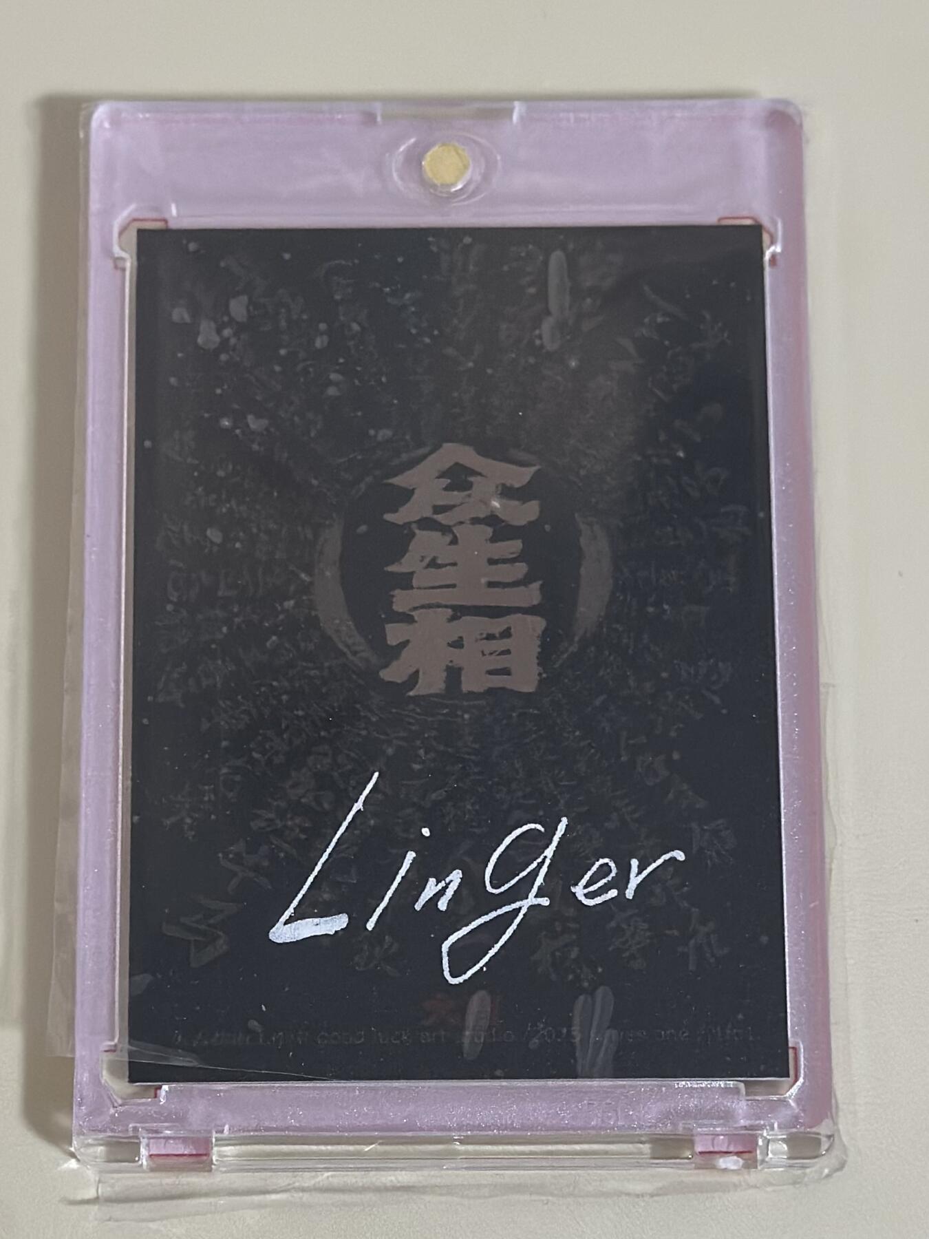 手绘卡，哪吒三头六臂，画师见卡背