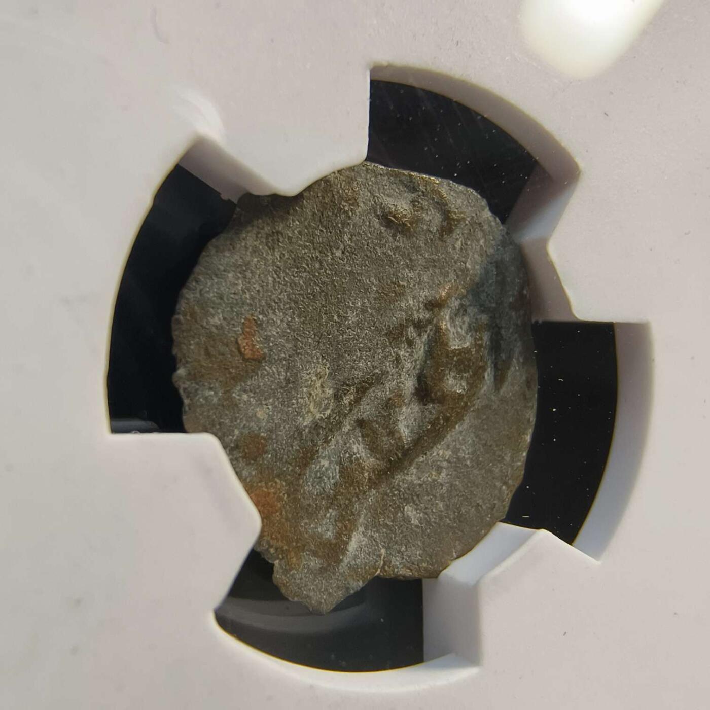 七河·世界世界币章杂件小拍（总第40期） （9）k670 大唐西域粟特币 昭武九姓·石国 索查克王铜币 华夏评级VF30