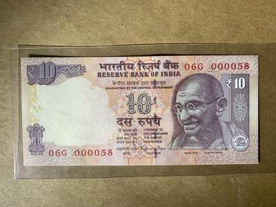 【礼羽收藏】🌏世界钱币拍卖127期 - 【06G 000058】全新UNC 2014年印度10卢比纸币 无347尾58 少见十位小号 第58号 开门号 