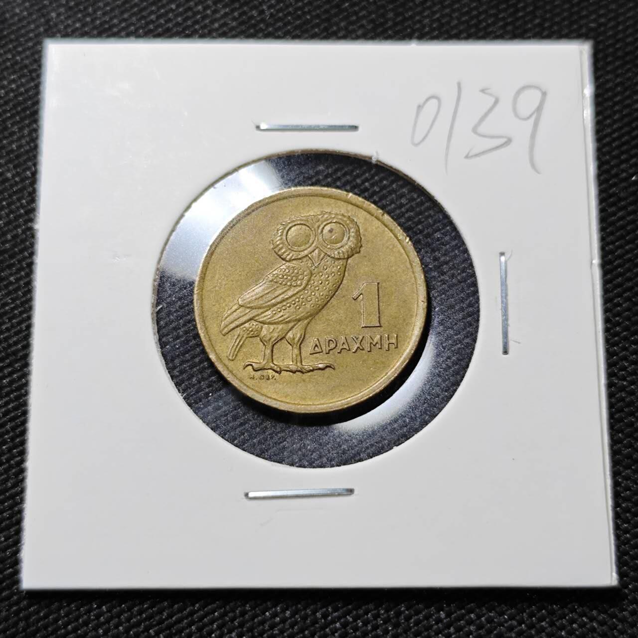 KK钱币收藏小铺   第401期 2月预留时间 周末发货  希腊1德拉克马猫头鹰铜币