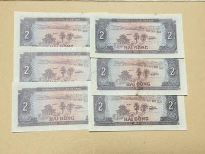 韵星假日钱币拍卖第3期 -- Rimey Holidays Coins & Banknotes Auction 3 - 越南社会主义共和国80-81 仅一年 2盾 629317-629321五连号 +629349号 六张