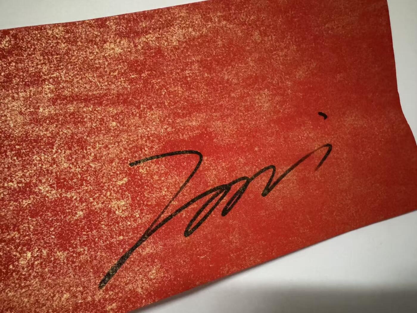 零元拍：雪映丹红，诗魂永铸。2026马年春晚《贺花神》冬月山茶花神刘学义亲签山茶春帖。