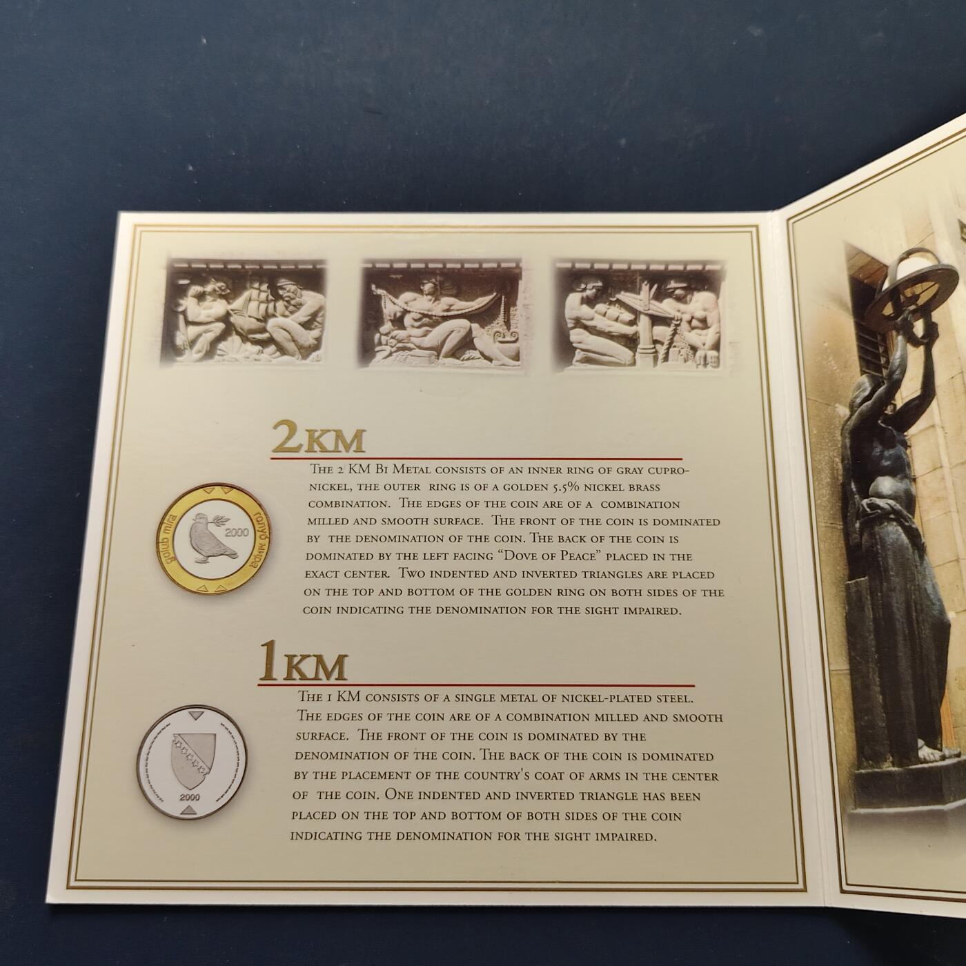 【全场包邮】纯粹捡漏拍509场 波斯尼亚和黑塞哥维那（波黑）2000年官方封装套币-1+2马克为首发年-MS1