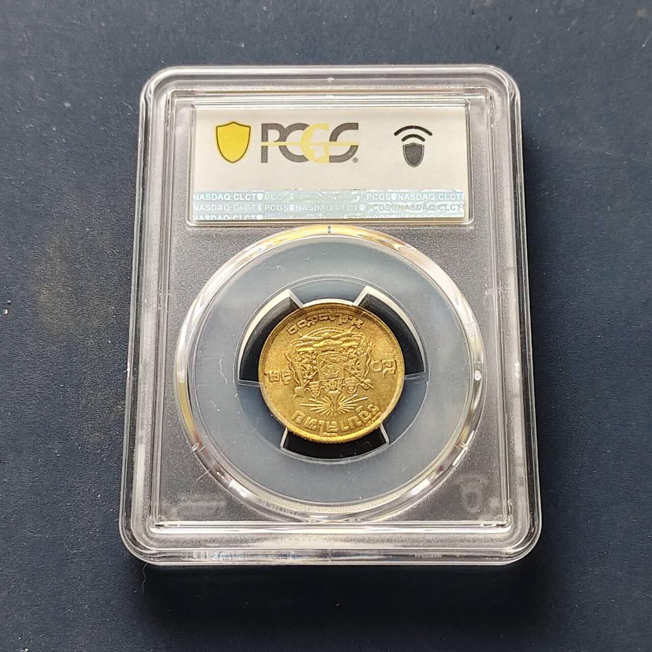 【全场包邮】纯粹捡漏拍509场