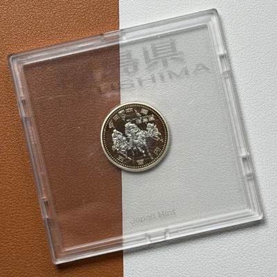 ＜星葵🌻钱币社＞硬币场·第71期·3月10日发货 - 日本2016年地方自治法颁布60周年福岛县盒装500元精制双色纪念币