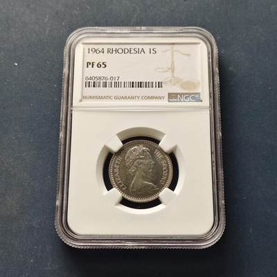 【全场包邮】纯粹捡漏拍509场 - 【收藏级】英属罗德西亚1964年女王10分/1先令6便士双面值精制币-量2080-NGC PF65（更高分18枚，最高分67）