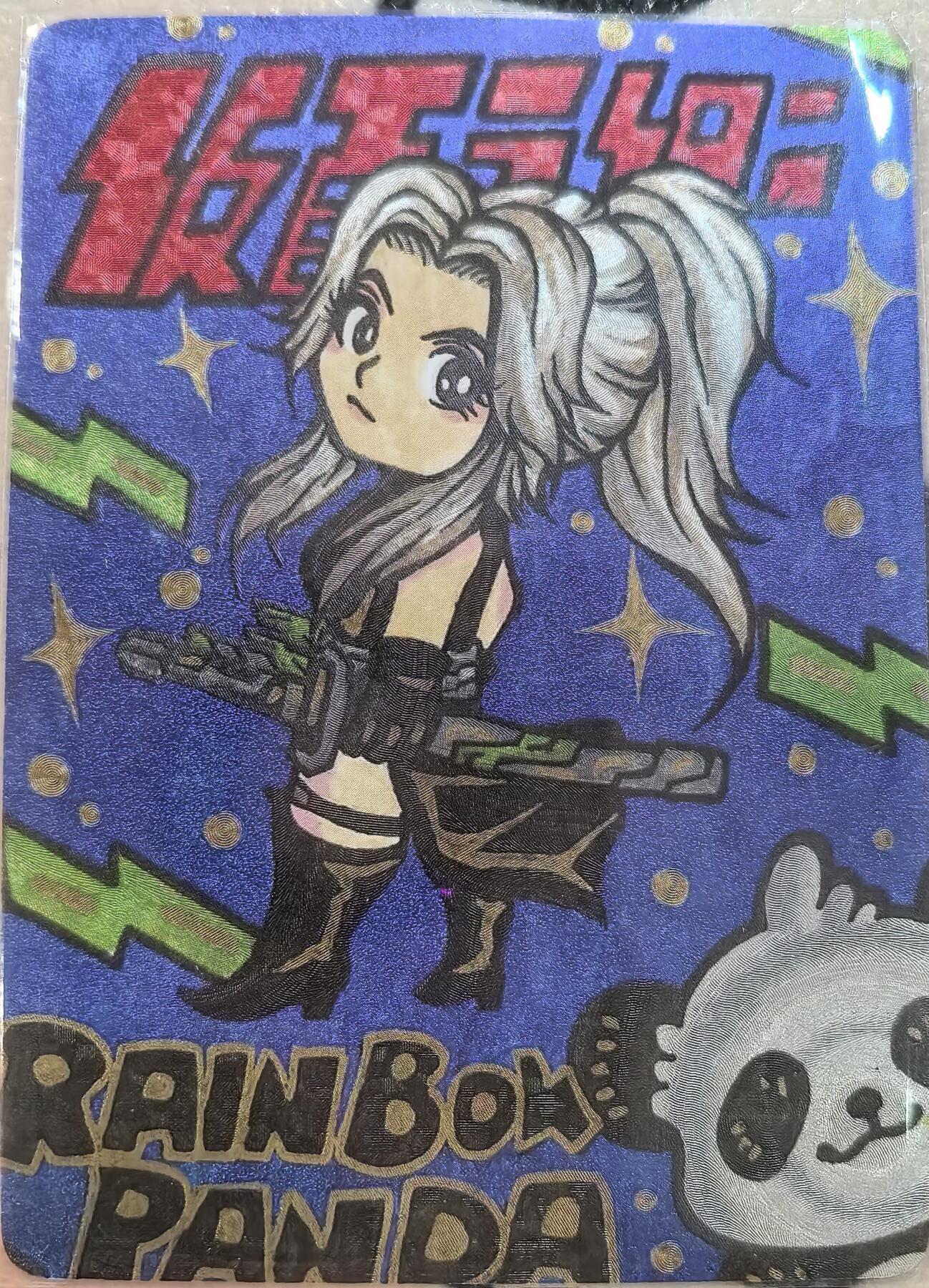 丫丫卡拍-女神节场次-女生邮费减半（3月8日21：00截拍） 手绘风 粗闪一张