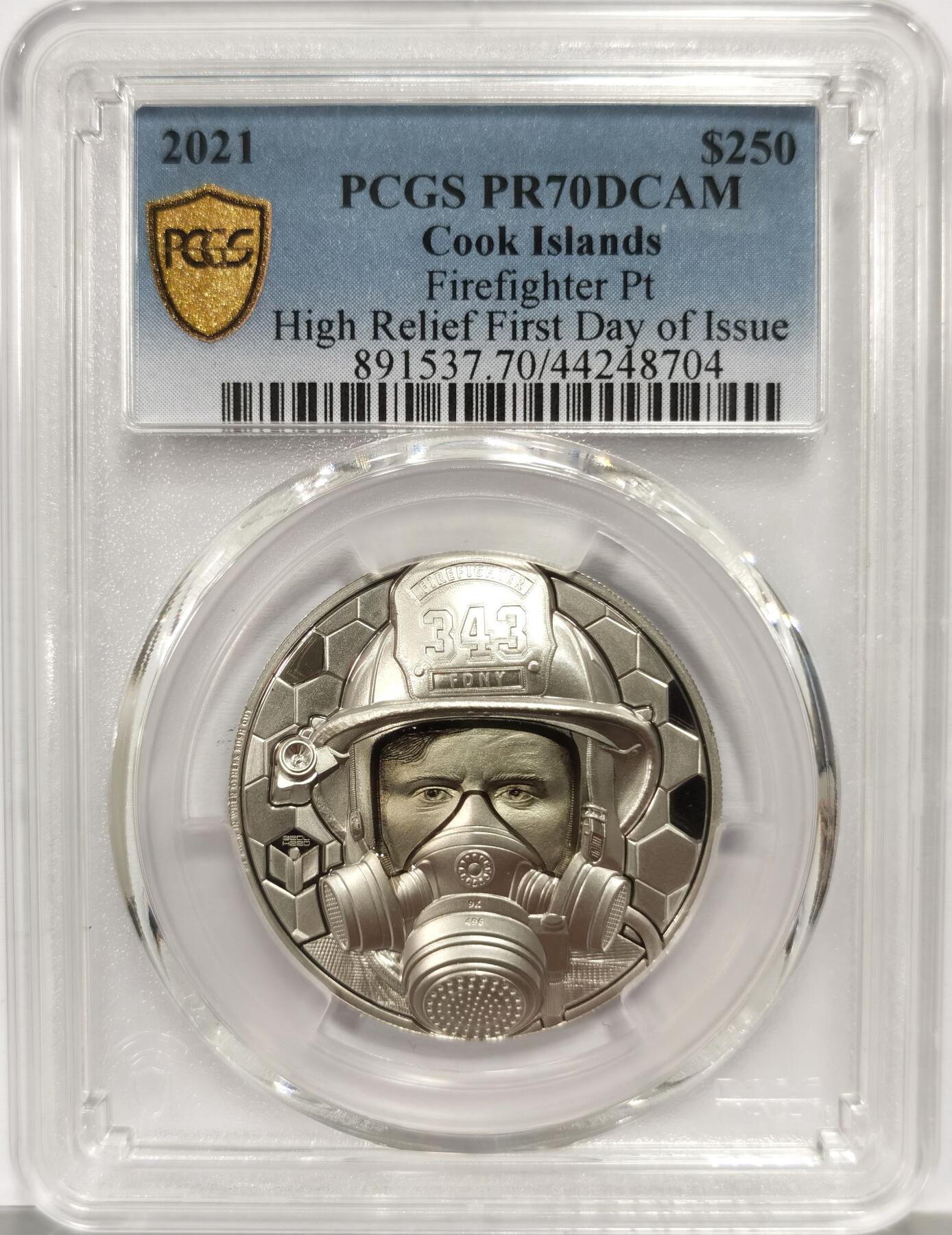 博洋堂世界钱币拍卖第163期（全场包邮） PCGS PR70DCAM 库克群岛2021年消防员1盎司铂金币，高浮雕首日发行，eBay2022年1月拍卖成交价2750美金