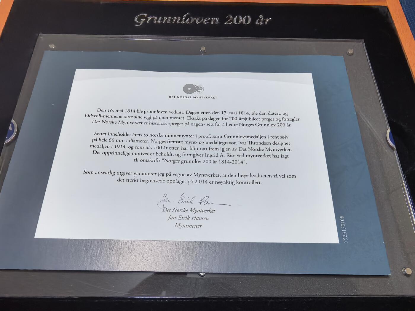 长老汇马年精选第七场拍卖 2014挪威银币章3枚豪华套装，盒证全，92.73克925银，2014套，麦稀奇首见