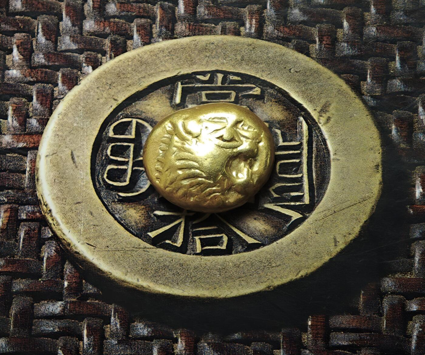 2026年3月捡漏拍 古希腊吕底亚狮子琥珀金币