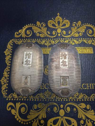 长老汇马年精选第七场拍卖 - 日本纯银小判2枚，75.73克，原盒