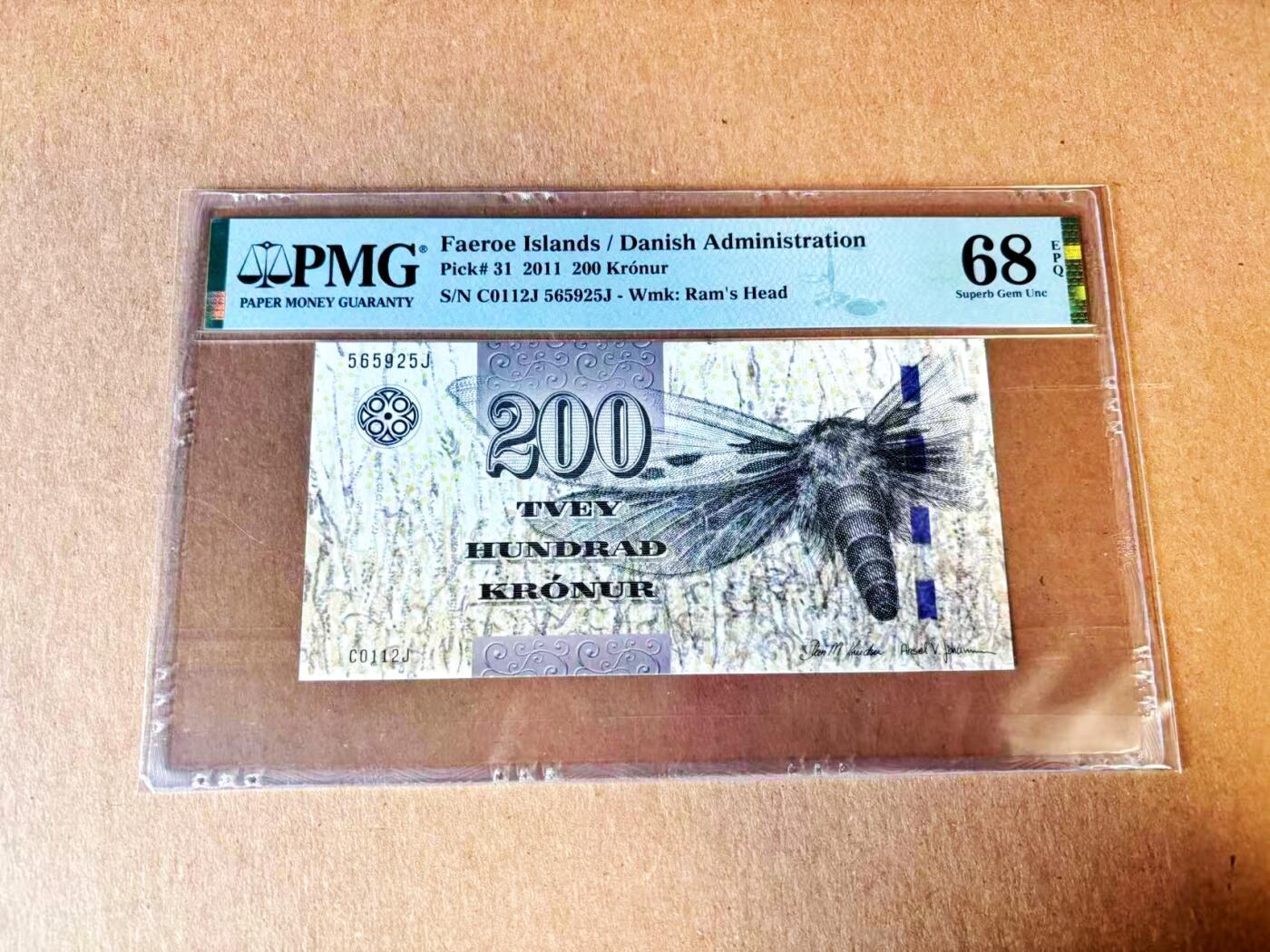  【Blue Auction】世界纸币精拍第791期——18级TOP拍卖/信誉/品质/专业/高效💫 【无47】法罗群岛 2011年200克朗 大飞蛾 PMG68EPQ 高分