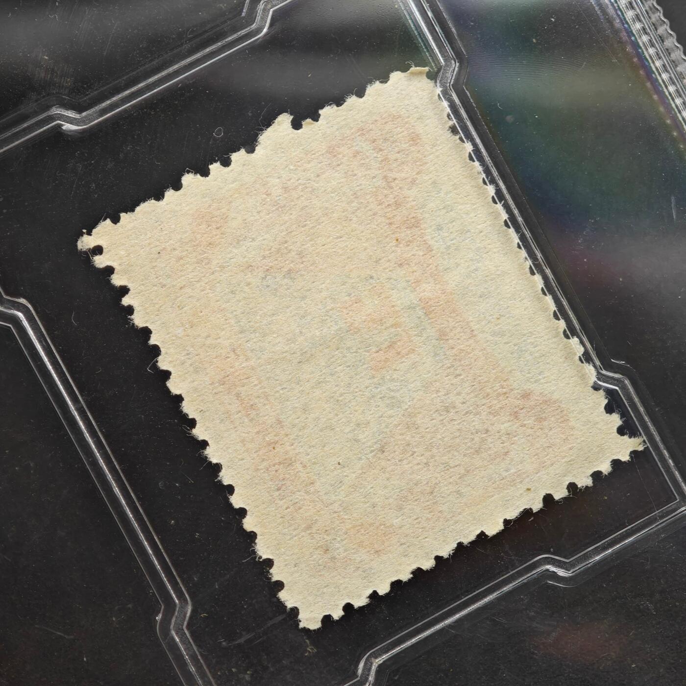 3月众诚评级邮票、符卡专场7号结束 众诚评级 民国邮票 具体看标签