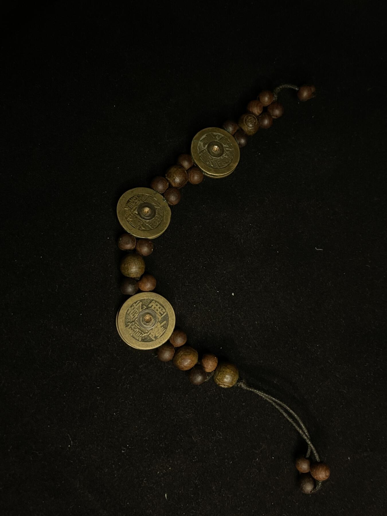 古币专场 乾隆通宝佛珠手链