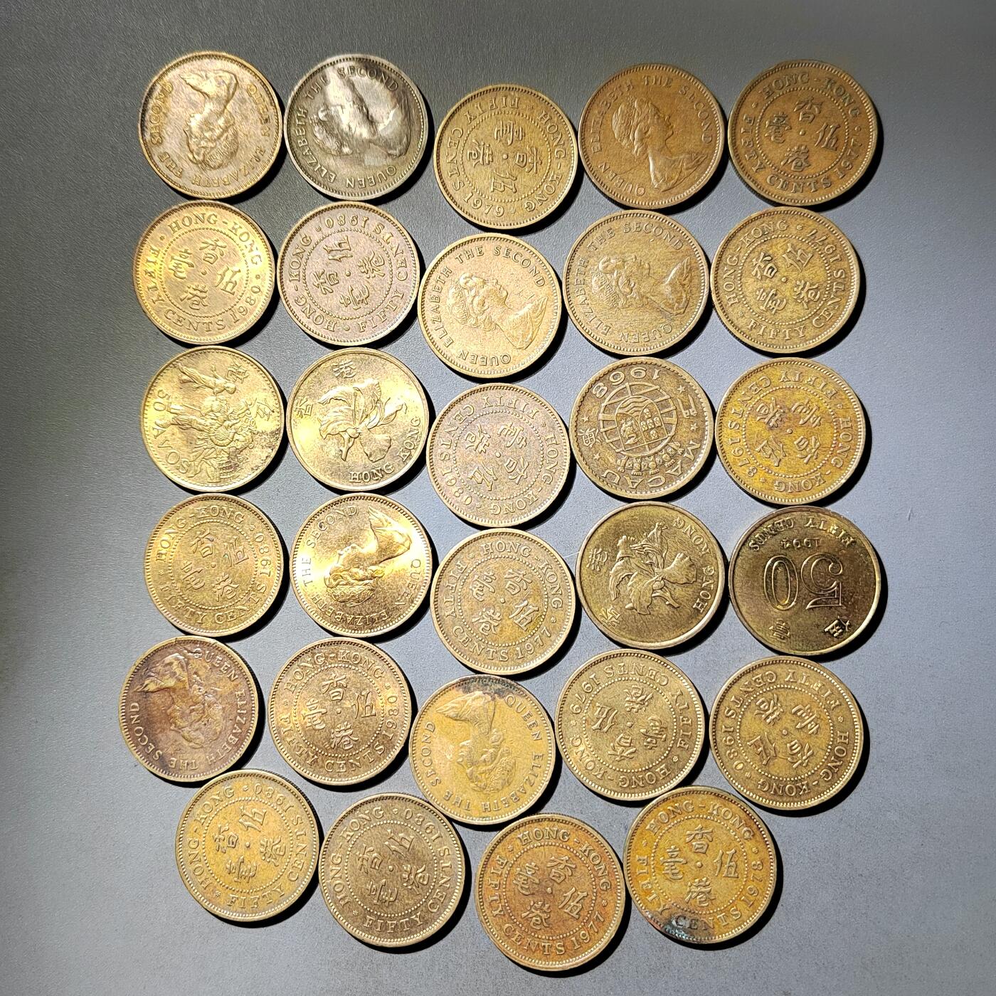 PCAI钱币  6-769  钱币纪念章邮票小专场 老港币五角