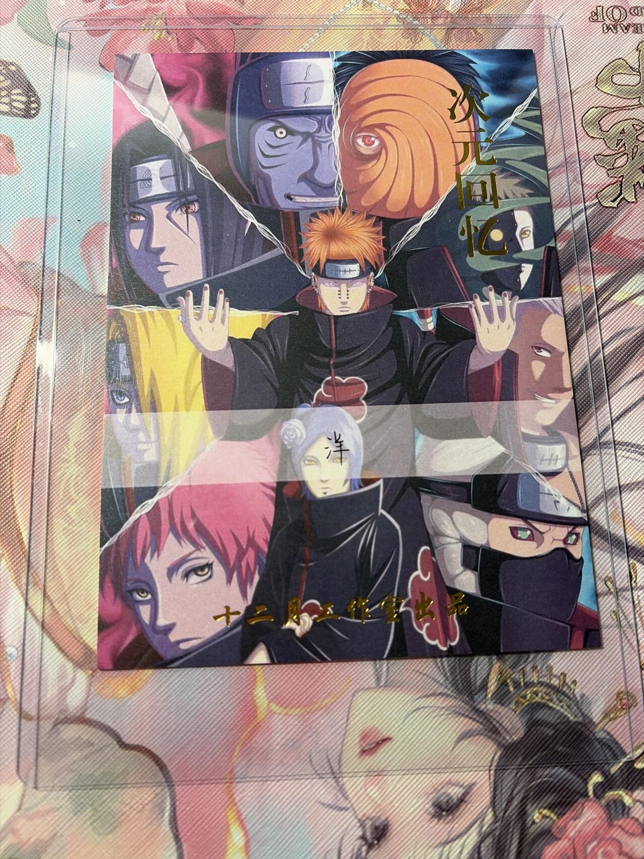 麦趣喜第三场 手绘专场 (3月13号周五晚上23点截拍，专注买家市场，福利拉满) 