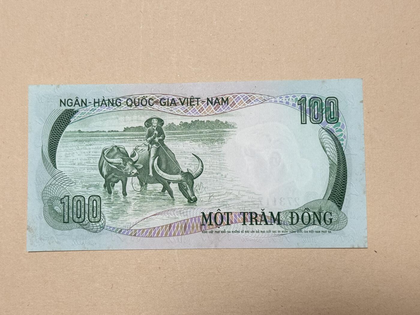 韵星假日钱币拍卖第3期 -- Rimey Holidays Coins & Banknotes Auction 3 越南共和国（南越）1972 动物票100盾水牛 9品 273117 连号