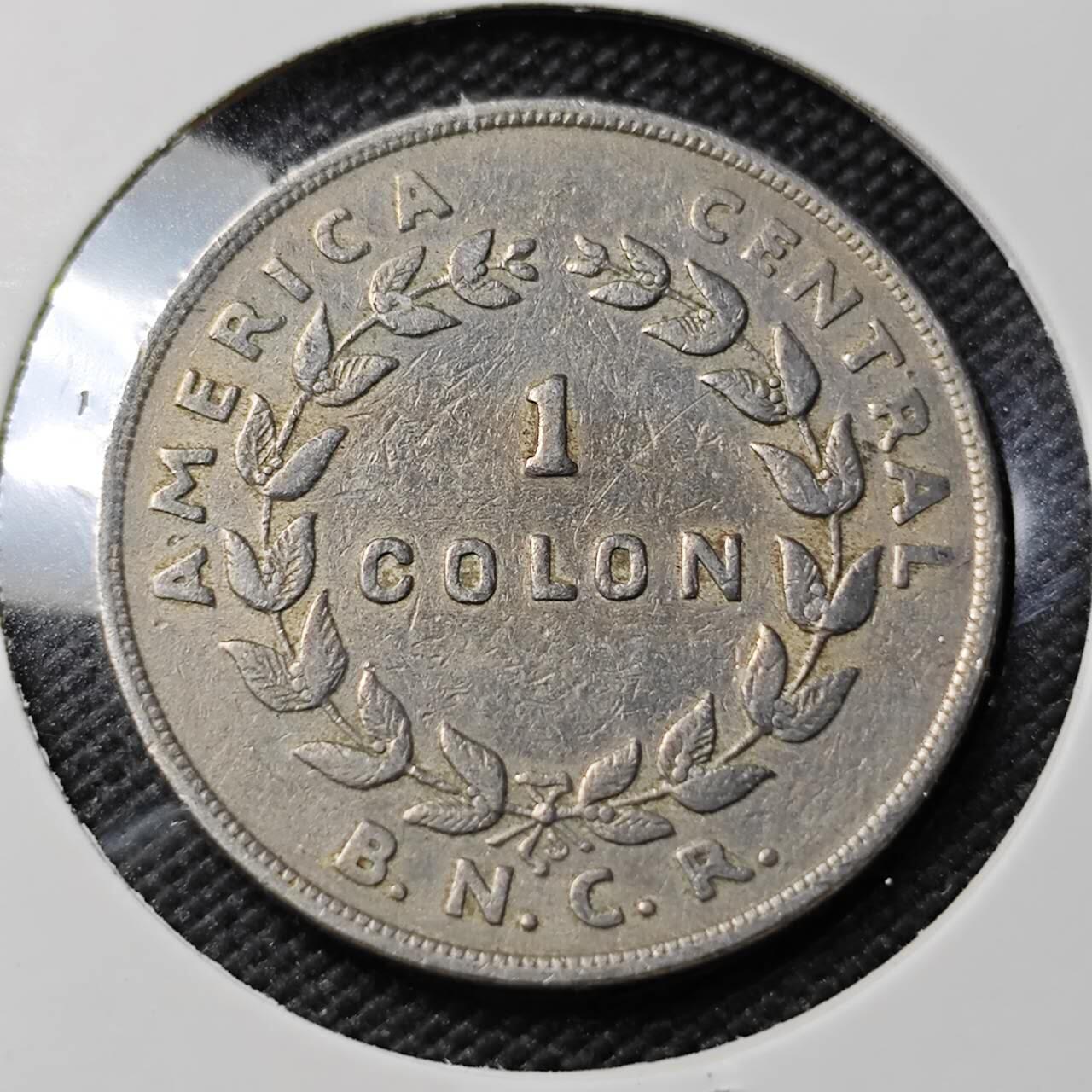 KK钱币收藏小铺   第401期 2月预留时间 周末发货  1948哥斯达黎加1科朗