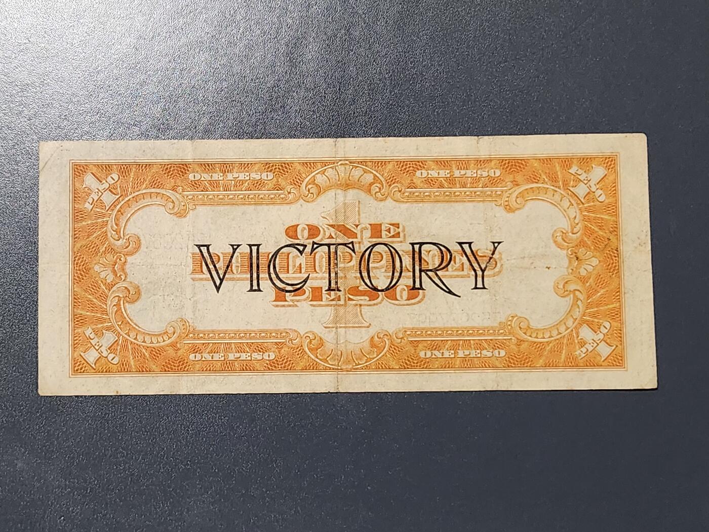 3月6号晚上8点 外国纸币自动截拍第35场 胜利菲律宾极美品