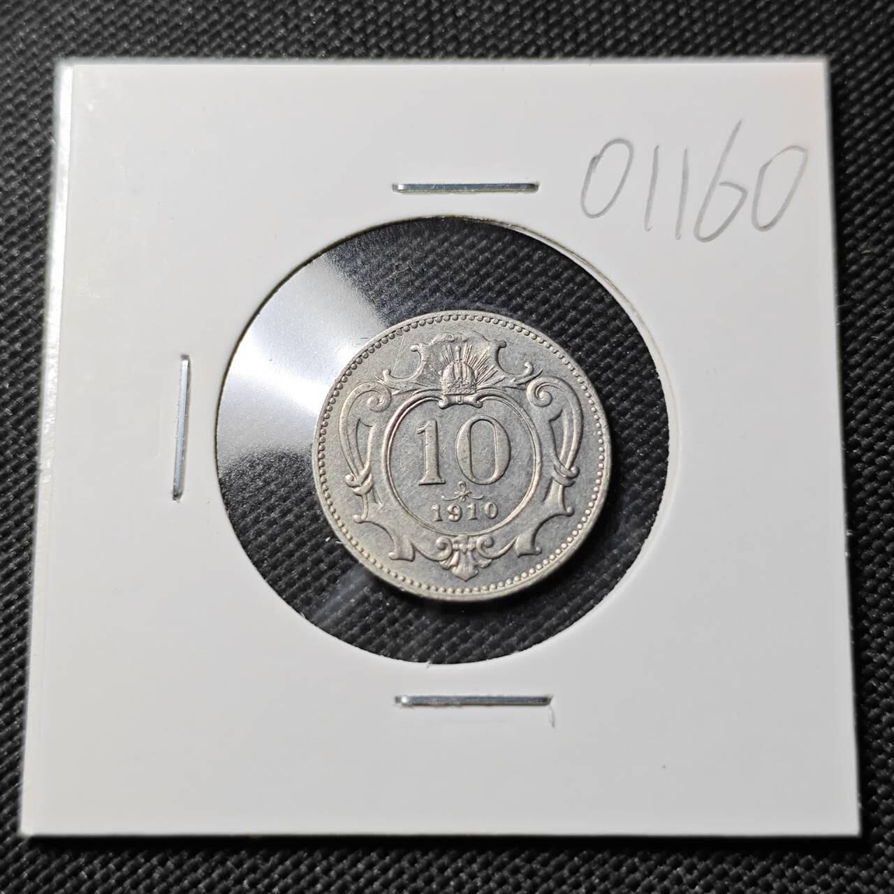 KK钱币收藏小铺   第401期 2月预留时间 周末发货  1910奥地利10格罗申