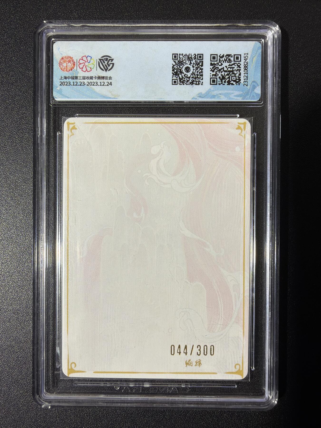 NO.26 好又多金牌大场，夯爆了的马年开门红！每周一站式配齐，方便凑单！（周6晚9点截拍，卖家免费送拍！）