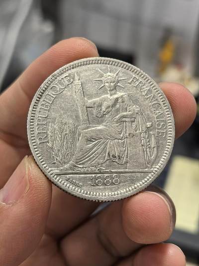 博洋堂世界钱币拍卖第163期（全场包邮） - 法属印支1888年坐洋银币，加重好年份