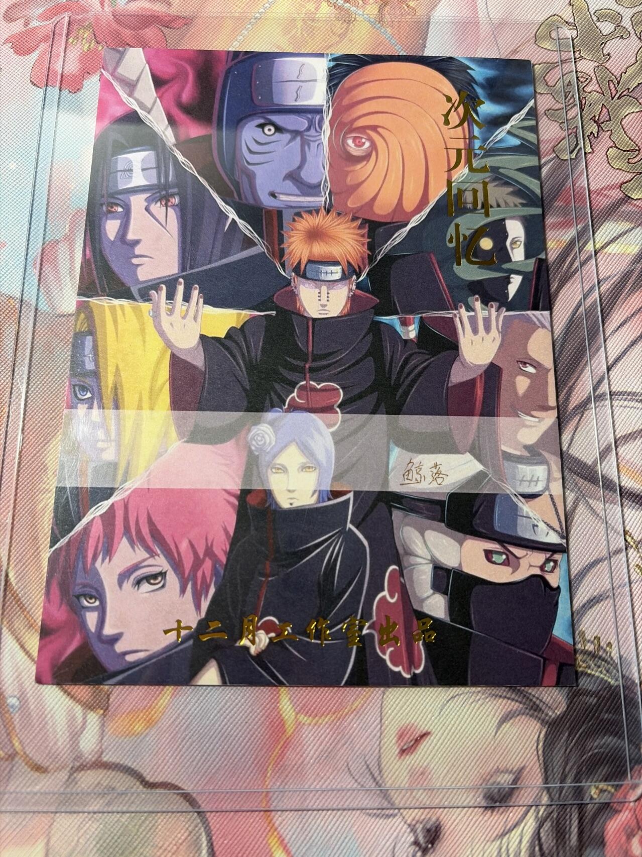 麦趣喜第三场 手绘专场 (3月13号周五晚上23点截拍，专注买家市场，福利拉满)  浮笙工作室 B6大小动漫手绘 带硬壳保护夹 125MM*176MM