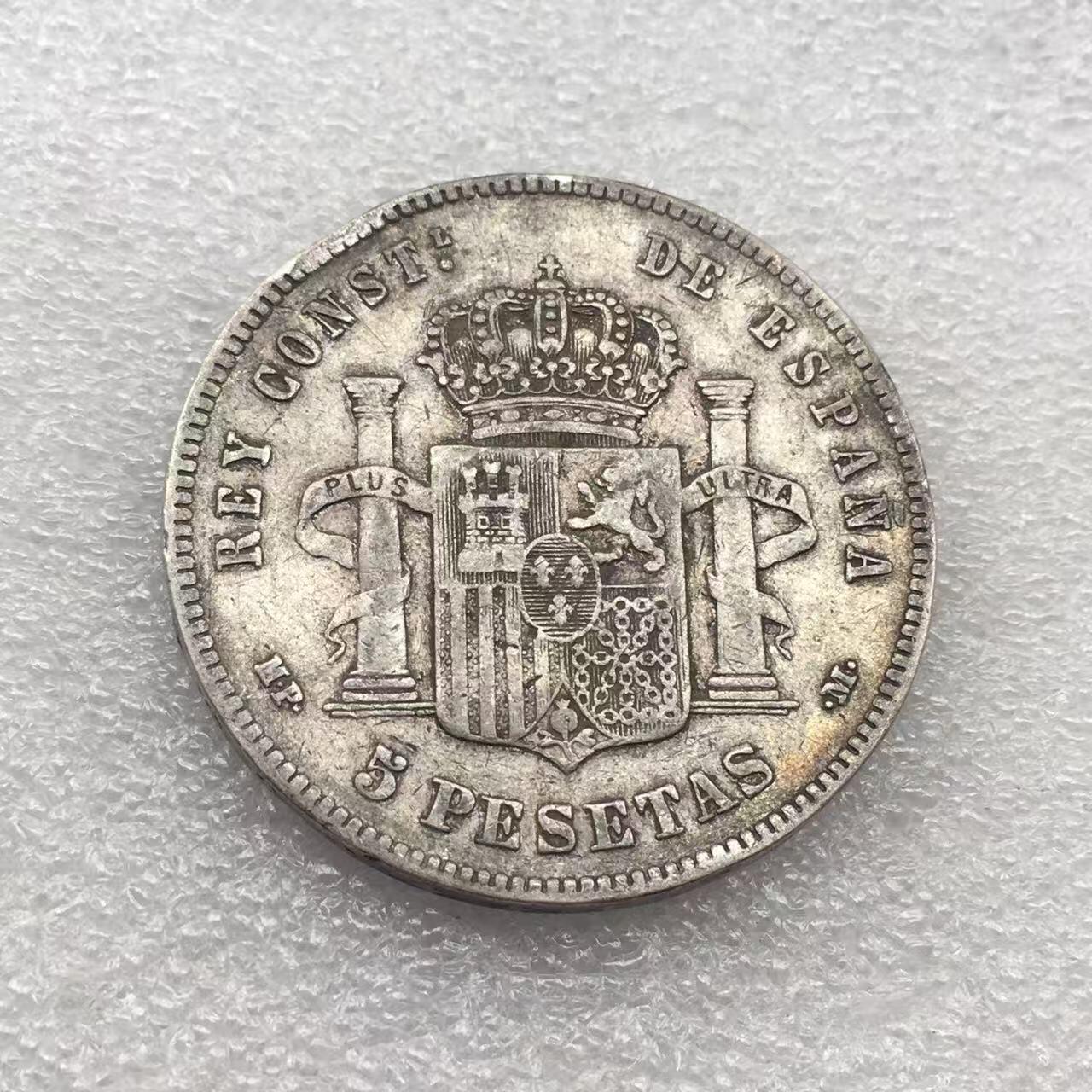 世界钱币专场拍卖 每周二开拍