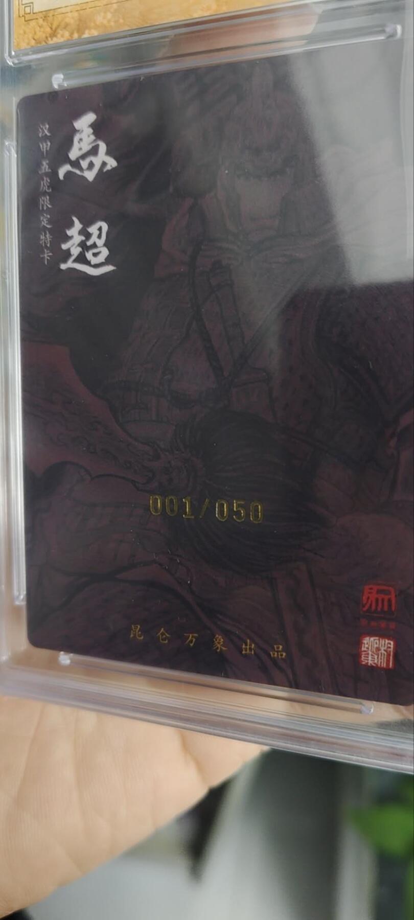 秋原瞳的小店第三十八期（忽如一夜春风来，千树万树梨花开！）