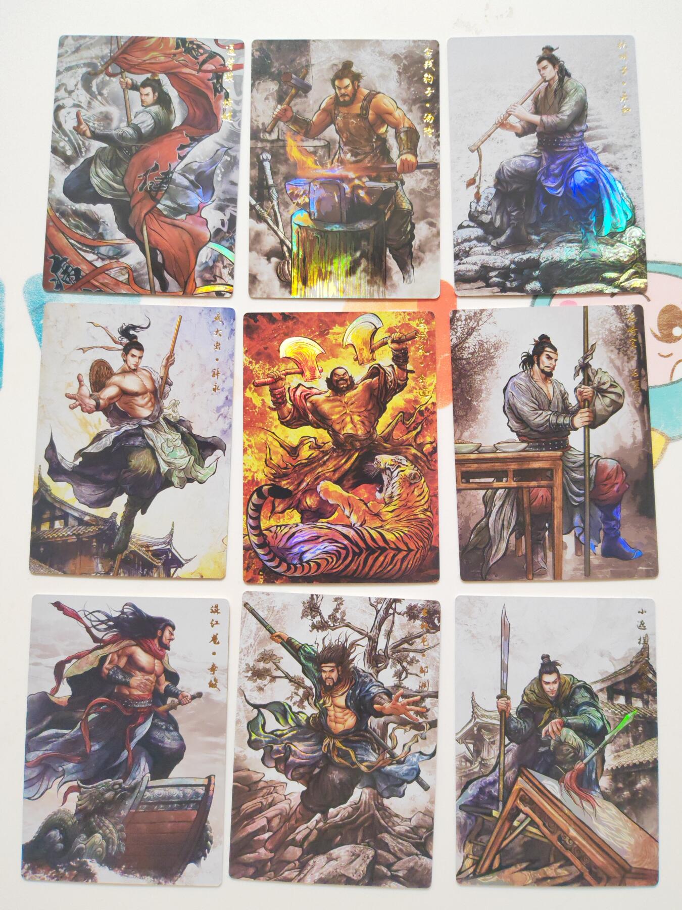 阳大大卡牌拍卖第103期（持续收拍品，周五晚上九点截拍，进群福利早知道）