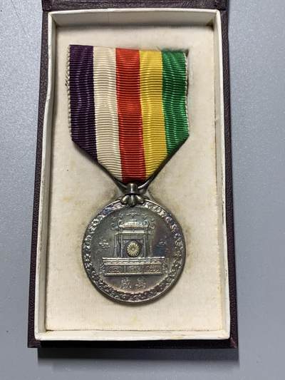 远东徽章小铺3月8日周日晚上9点结束 - 昭和大礼