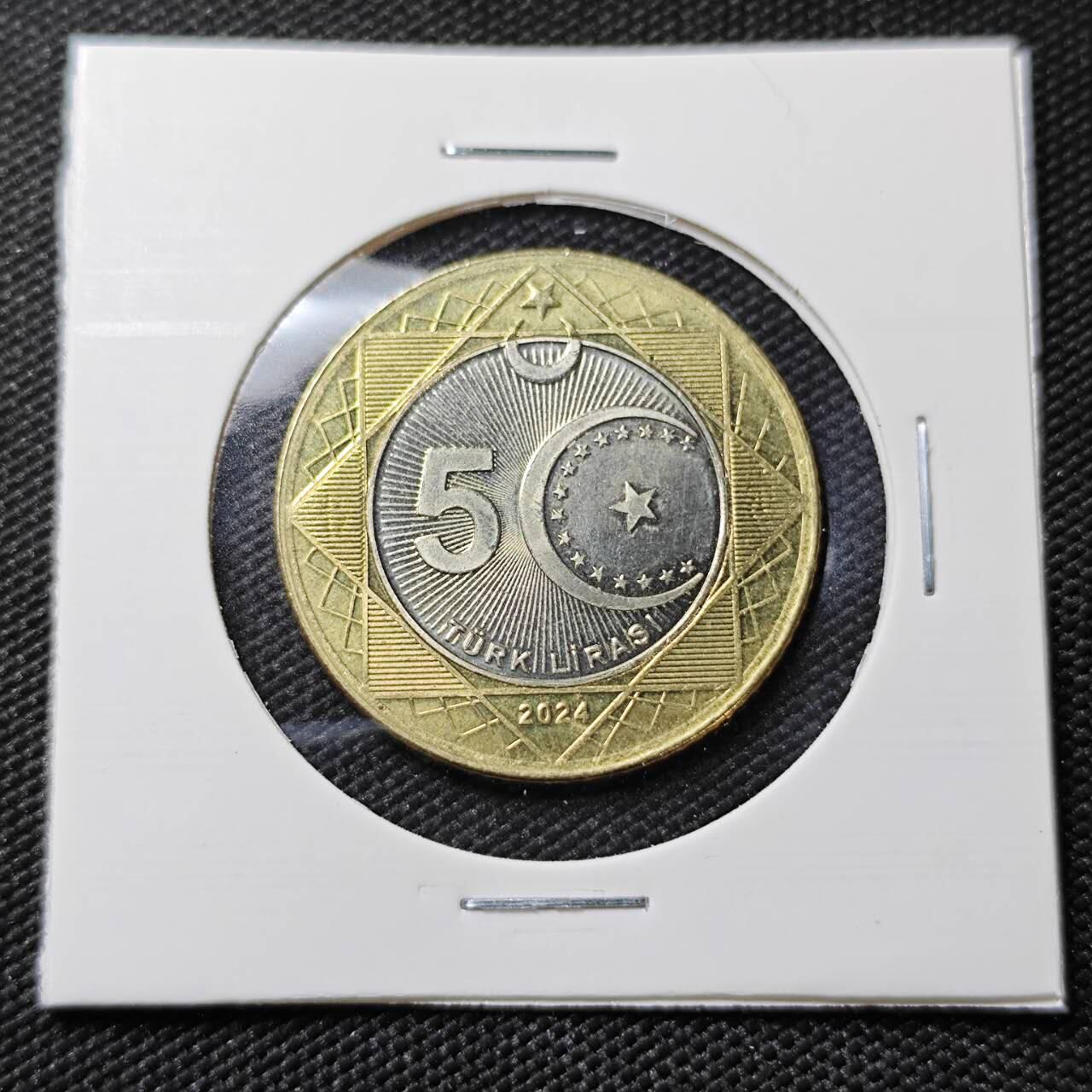 KK钱币收藏小铺   第401期 2月预留时间 周末发货  2024土耳其5里拉双色币