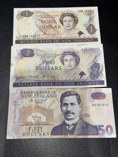 《外钞收藏家》第六百一十五期（畅拍场）（长期征集拍品、欢迎藏友们联系合作） - 新西兰1、2、50元 3张一起 非全新 品相如图