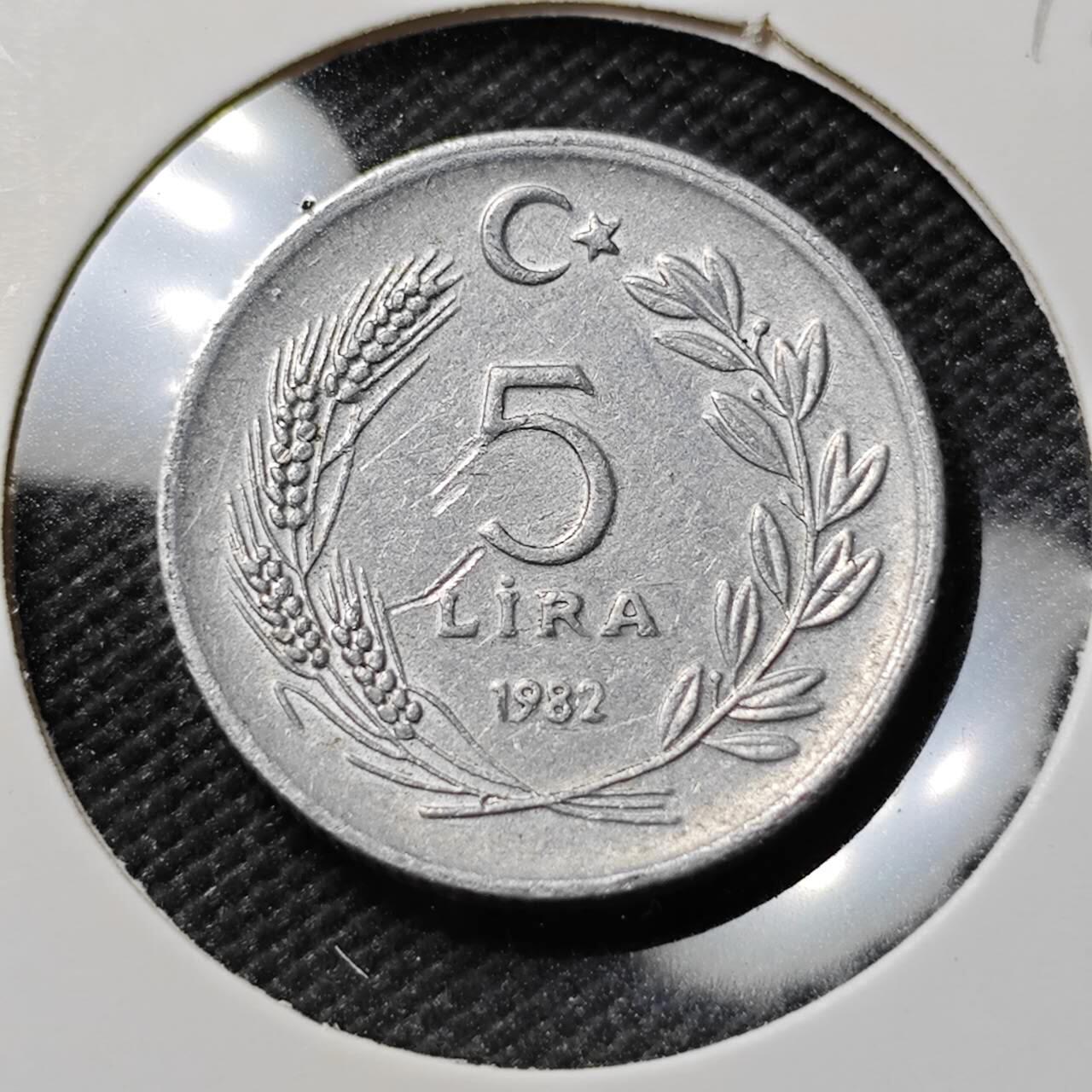 KK钱币收藏小铺   第401期 2月预留时间 周末发货  土耳其5里拉