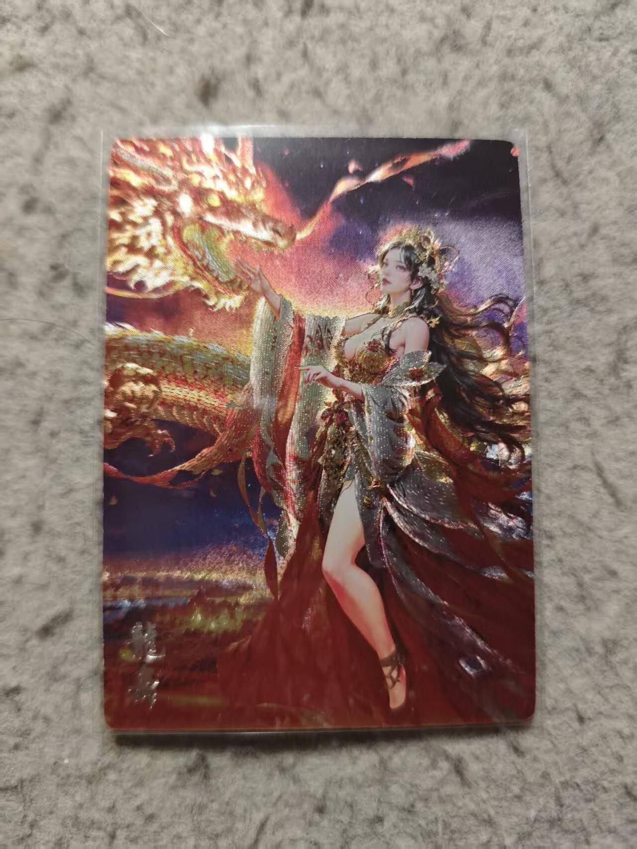 满赠PR！！龙虎卡牌-七七场（满200元包邮，无佣金，每周六结拍，欢迎送拍） 粗闪卡 奇点 龙舞